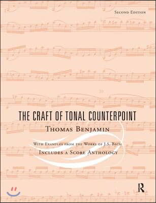 Craft of Tonal Counterpoint