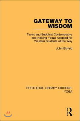 Gateway to Wisdom