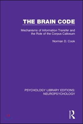 Brain Code