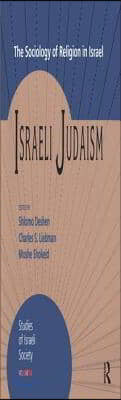 Israeli Judaism