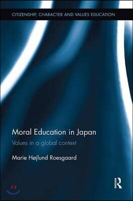 Moral Education in Japan