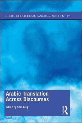 Arabic Translation Across Discourses