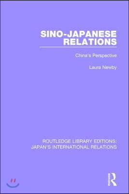 Sino-Japanese Relations