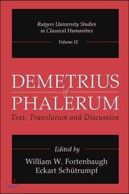 Demetrius of Phalerum