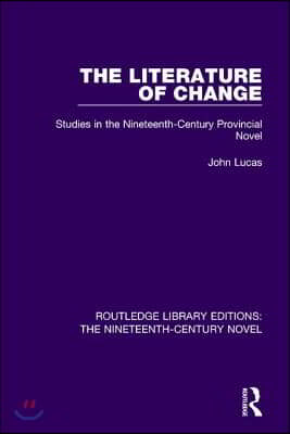 Literature of Change