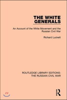 White Generals