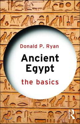 Ancient Egypt