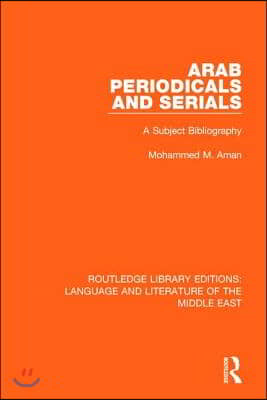 Arab Periodicals and Serials