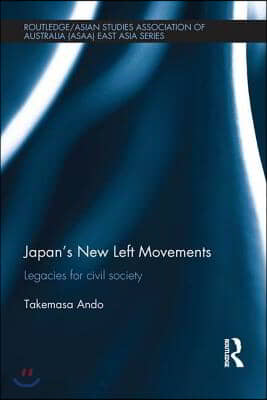 Japan&#39;s New Left Movements