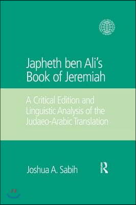 Japheth ben Ali&#39;s Book of Jeremiah