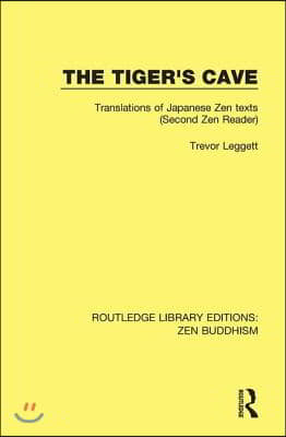 Tiger's Cave