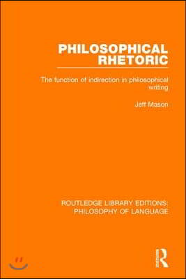 Philosophical Rhetoric