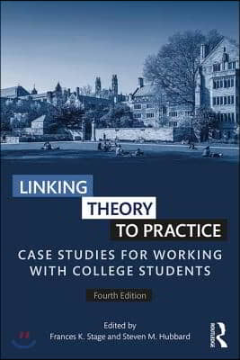 Linking Theory to Practice