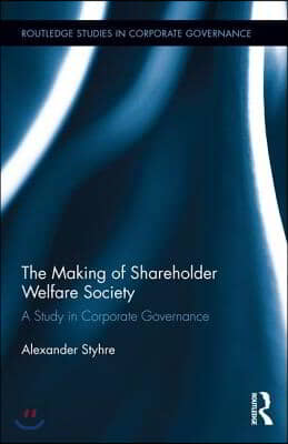 Making of Shareholder Welfare Society