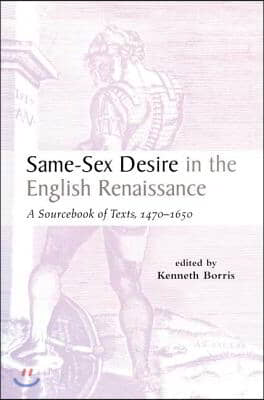 Same-Sex Desire in the English Renaissance