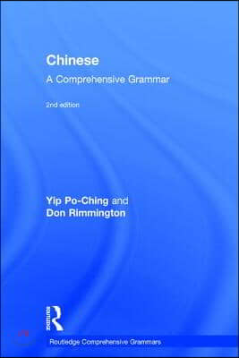 Chinese: A Comprehensive Grammar