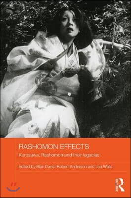 Rashomon Effects