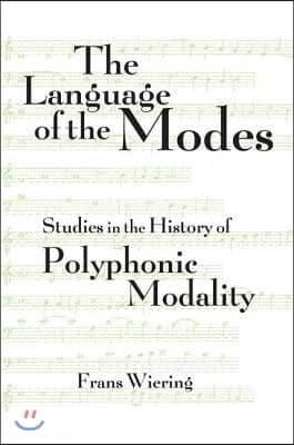 Language of the Modes