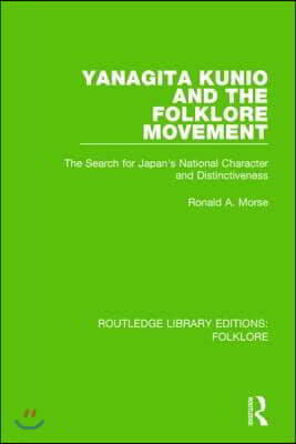 Yanagita Kunio and the Folklore Movement Pbdirect