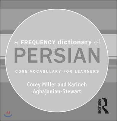 A Frequency Dictionary of Persian