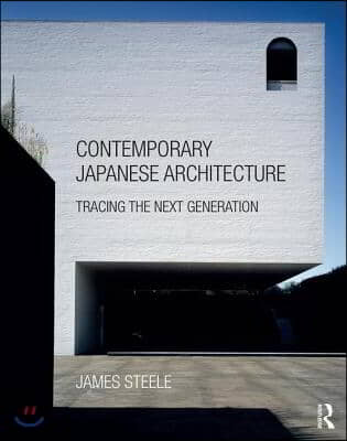 Contemporary Japanese Architecture