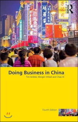 Doing Business in China