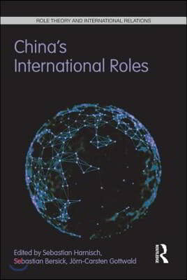 China&#39;s International Roles