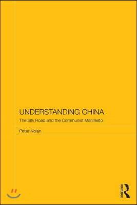 Understanding China