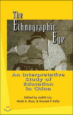 Ethnographic Eye