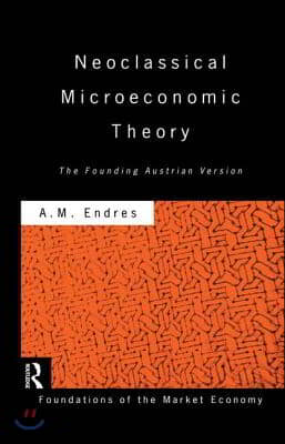 Neoclassical Microeconomic Theory