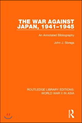 War Against Japan, 1941-1945