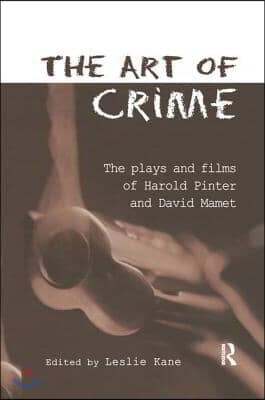 Art of Crime