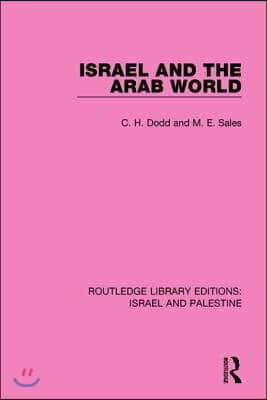 Israel and the Arab World (RLE Israel and Palestine)