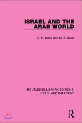 Israel and the Arab World