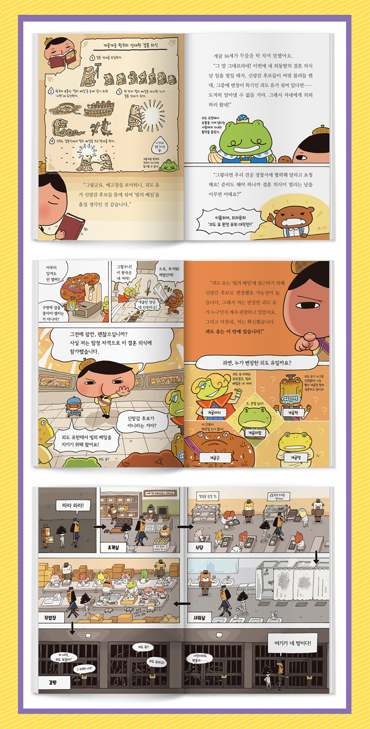 상세 이미지 1