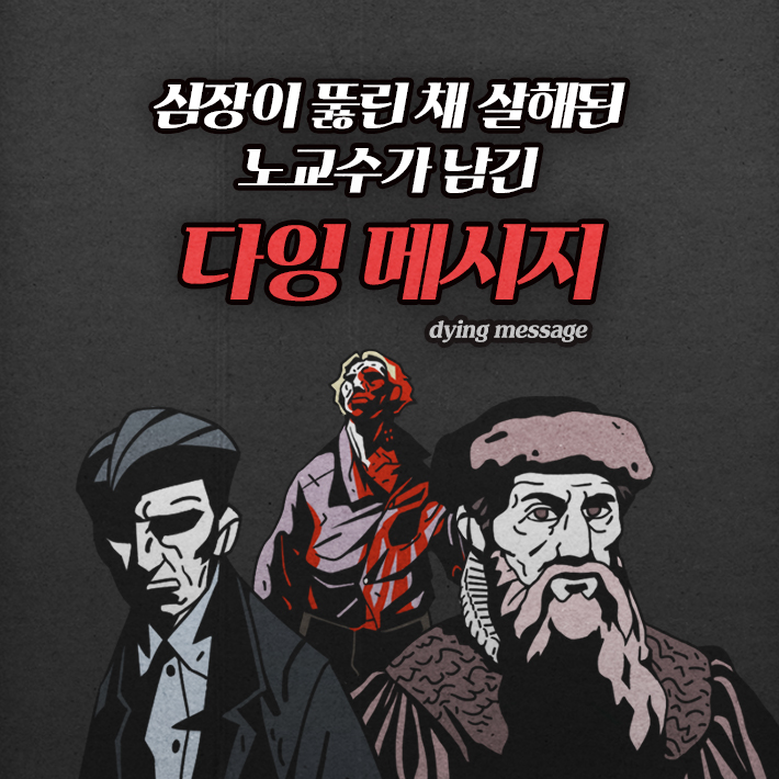 카드뉴스1