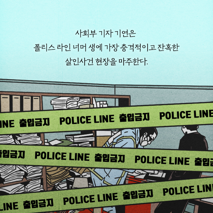 카드뉴스2