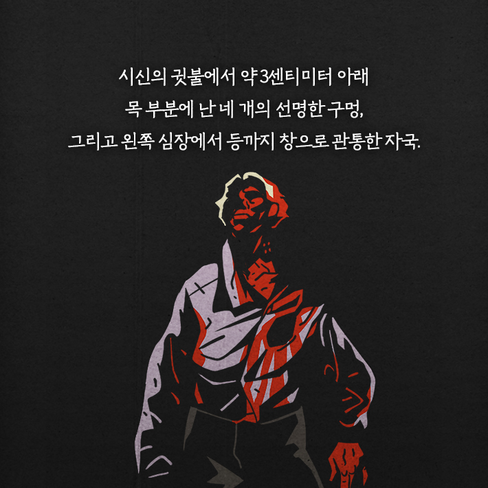 카드뉴스3