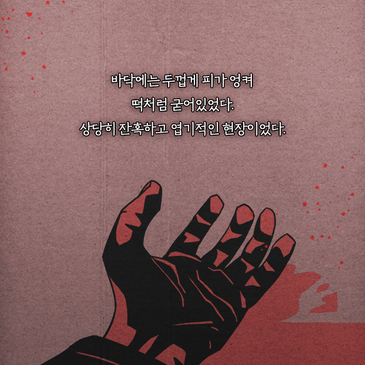 카드뉴스4