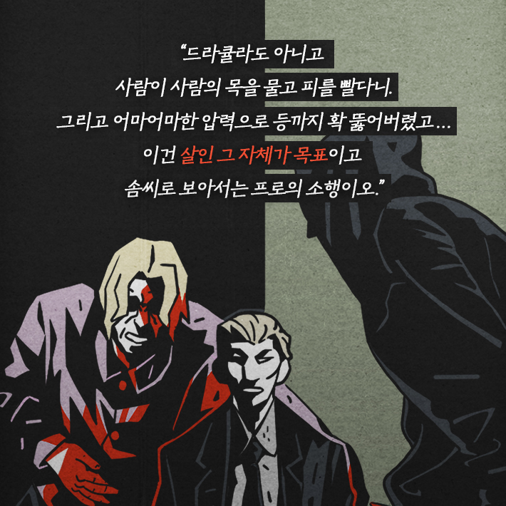 카드뉴스5
