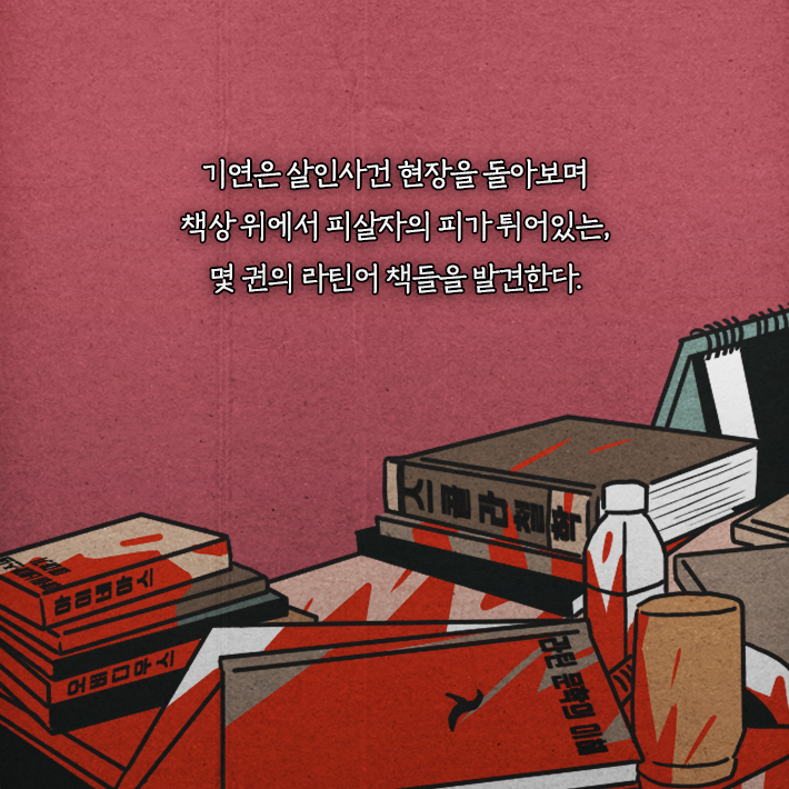 카드뉴스6
