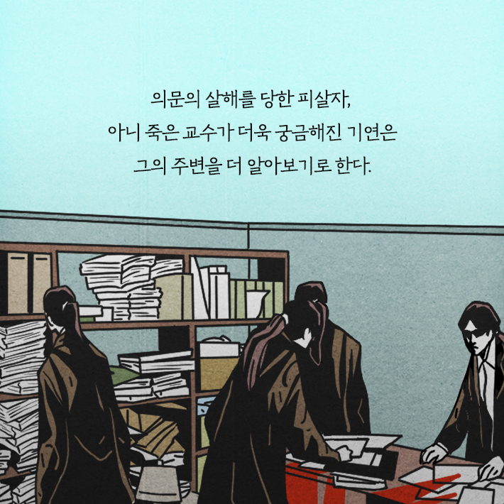 카드뉴스7