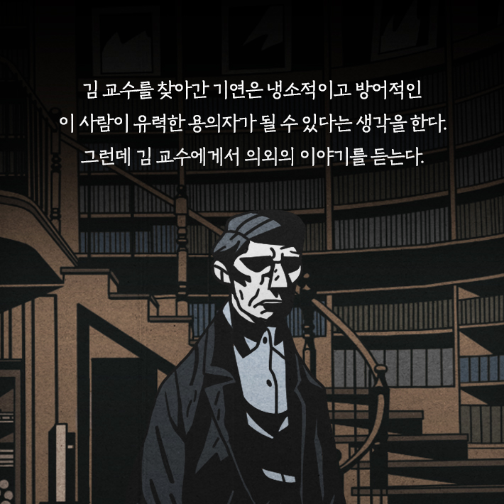 카드뉴스10