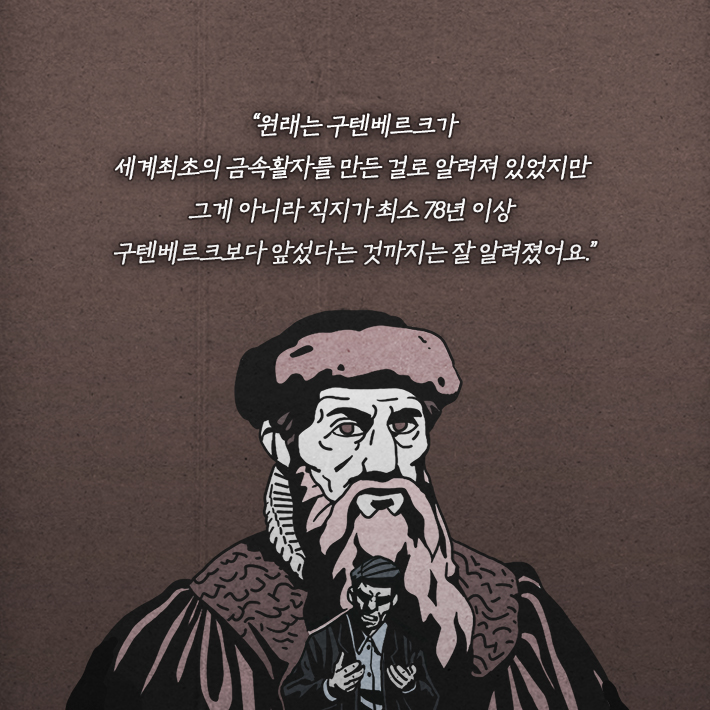 카드뉴스12