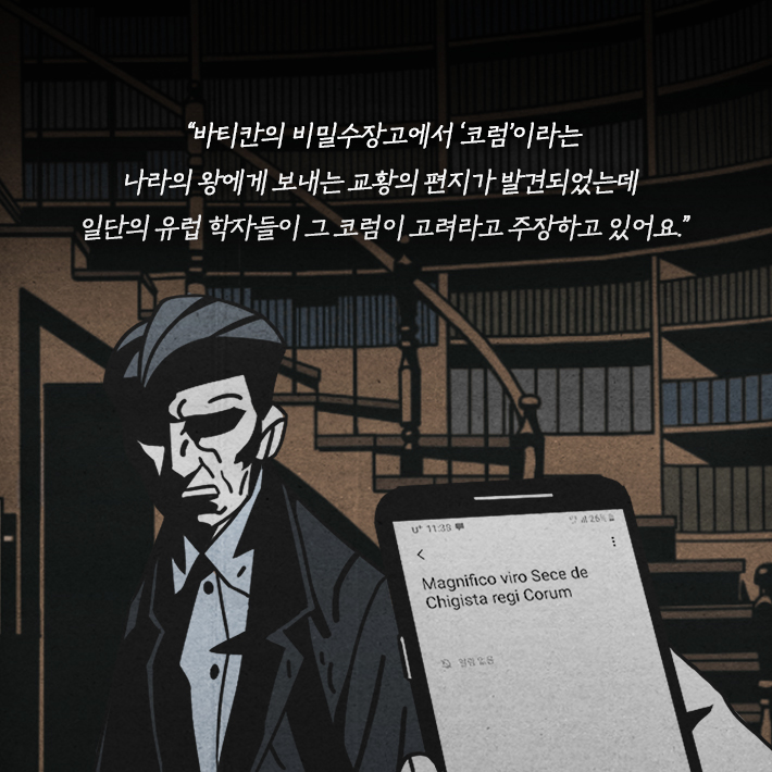 카드뉴스13