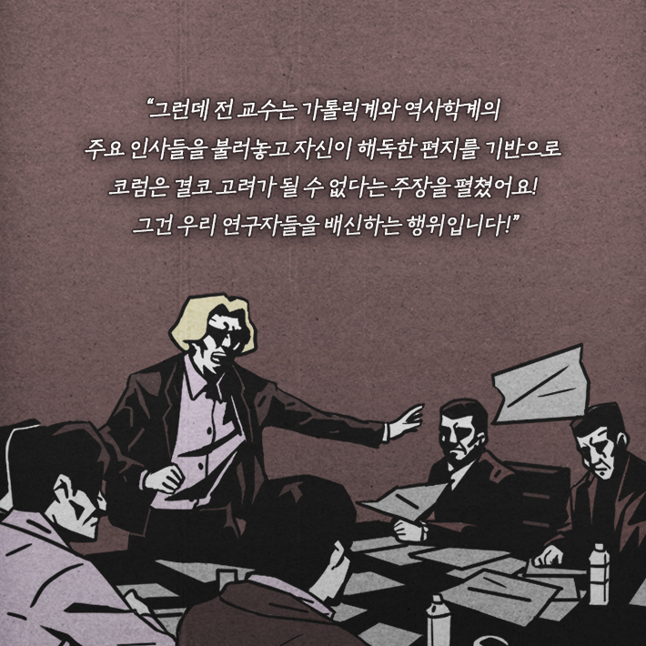 카드뉴스14