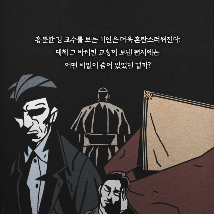 카드뉴스15