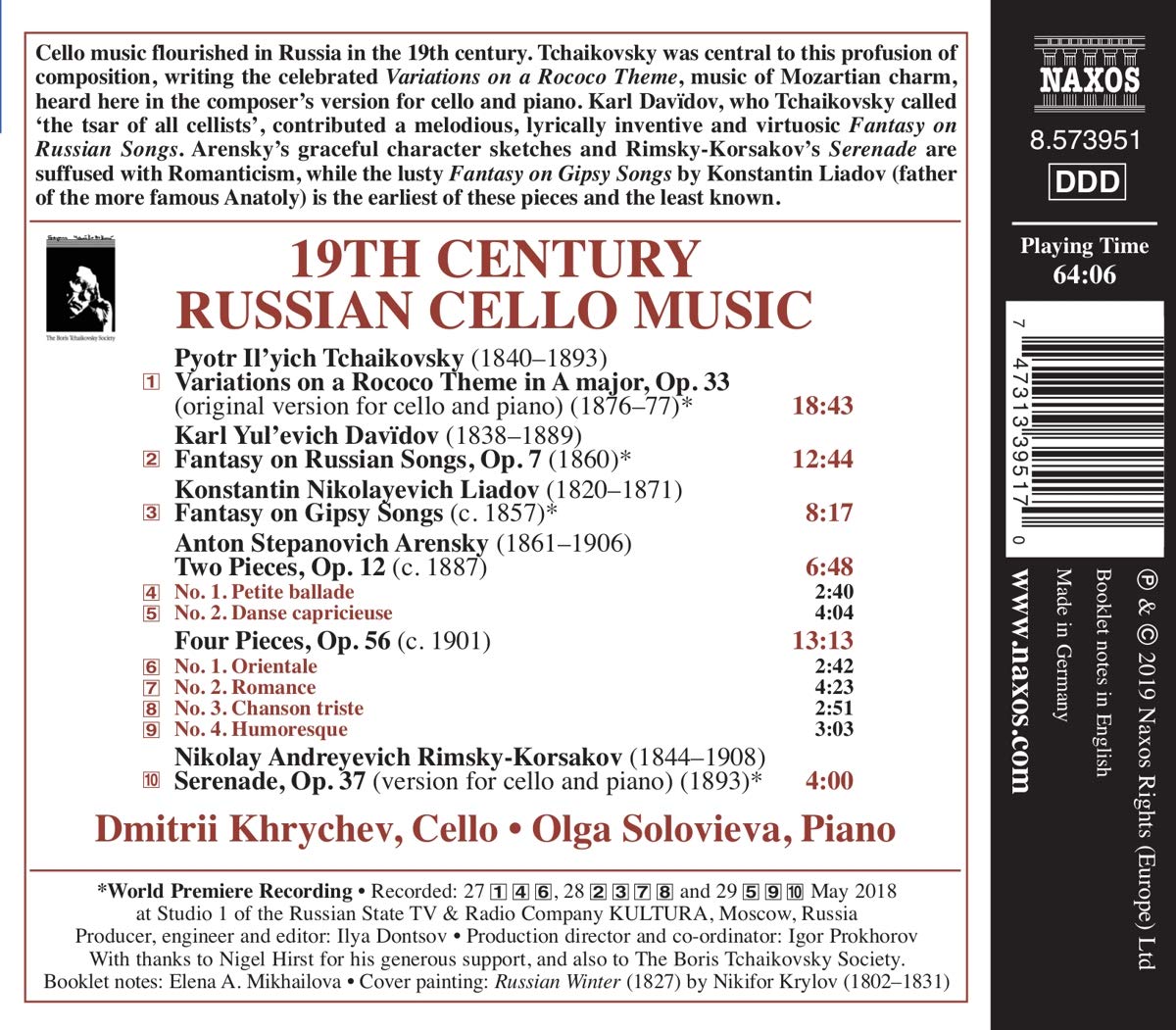 Dmitrii Khrychev 19세기 러시아 첼로 작품집 (19th-Century Russian Cello Music)