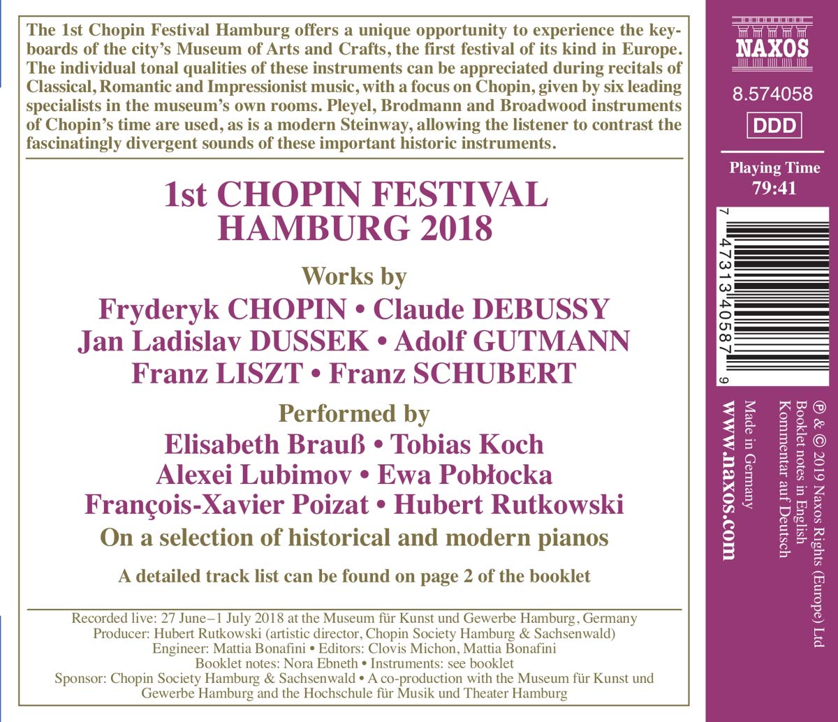 2018년 제1회 함부르크 쇼팽 페스티벌 콘서트 실황 (1st Chopin Festival Hamburg 2018)