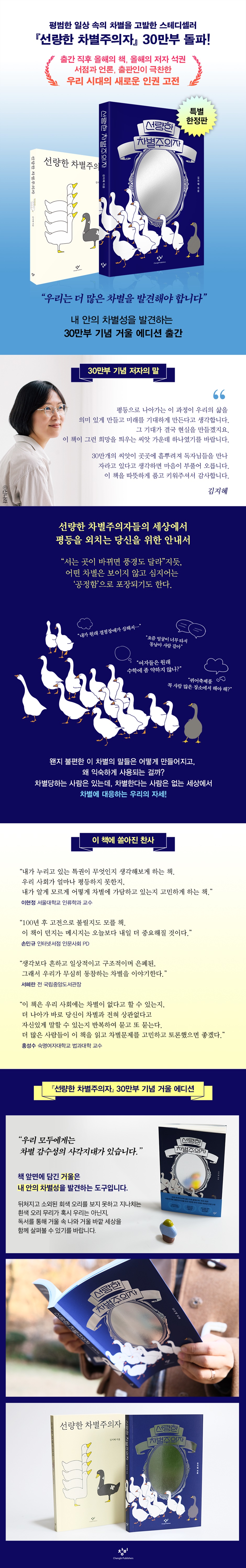 상세 이미지 1
